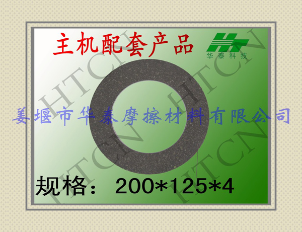 �A̩�Ƽ����C(j��)еĦ��Ƭ