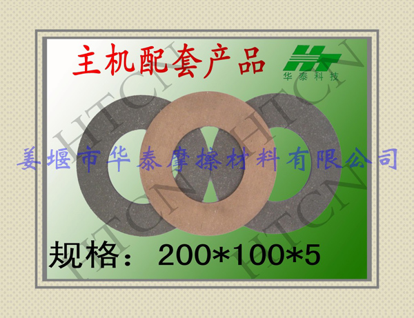 �����C(j��)еĦ��Ƭչʾ