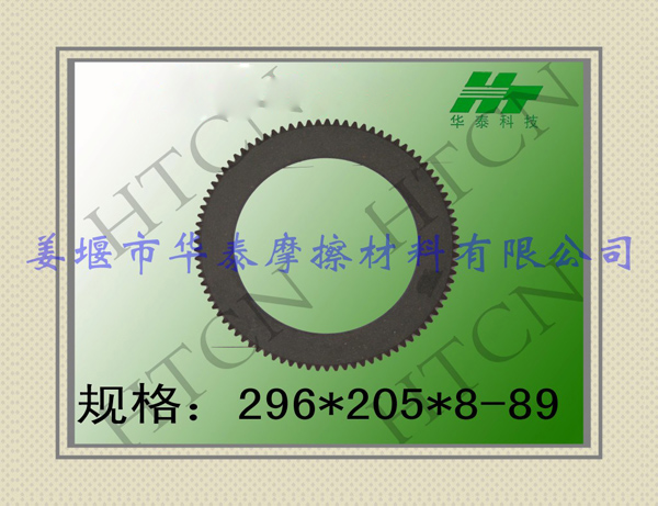 ���̙C(j��)е���XĦ��Ƭ