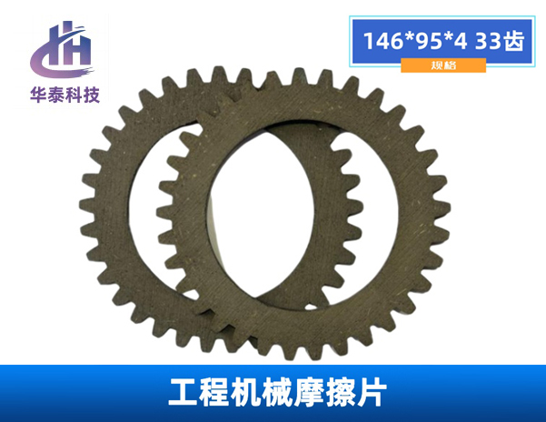 ���̙C(j��)еĦ��Ƭ